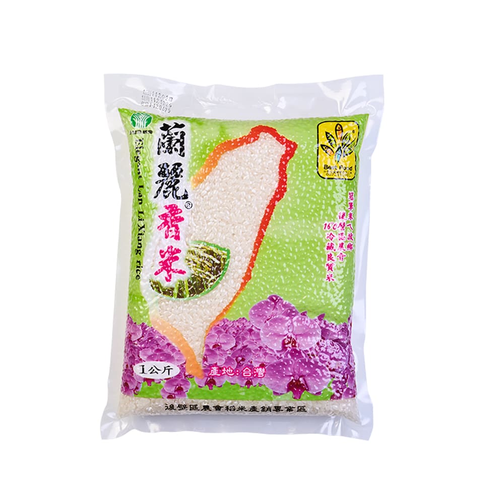 蘭麗香米1KG