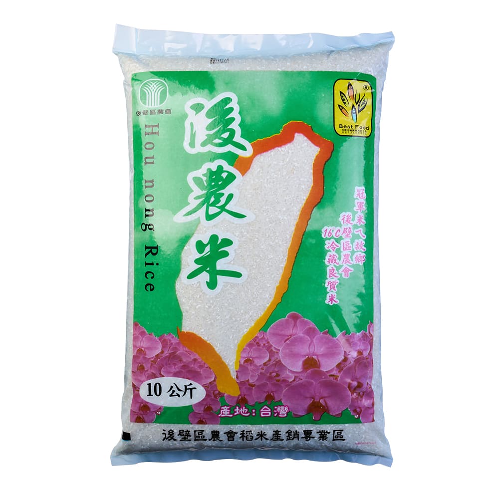 後農米10KG
