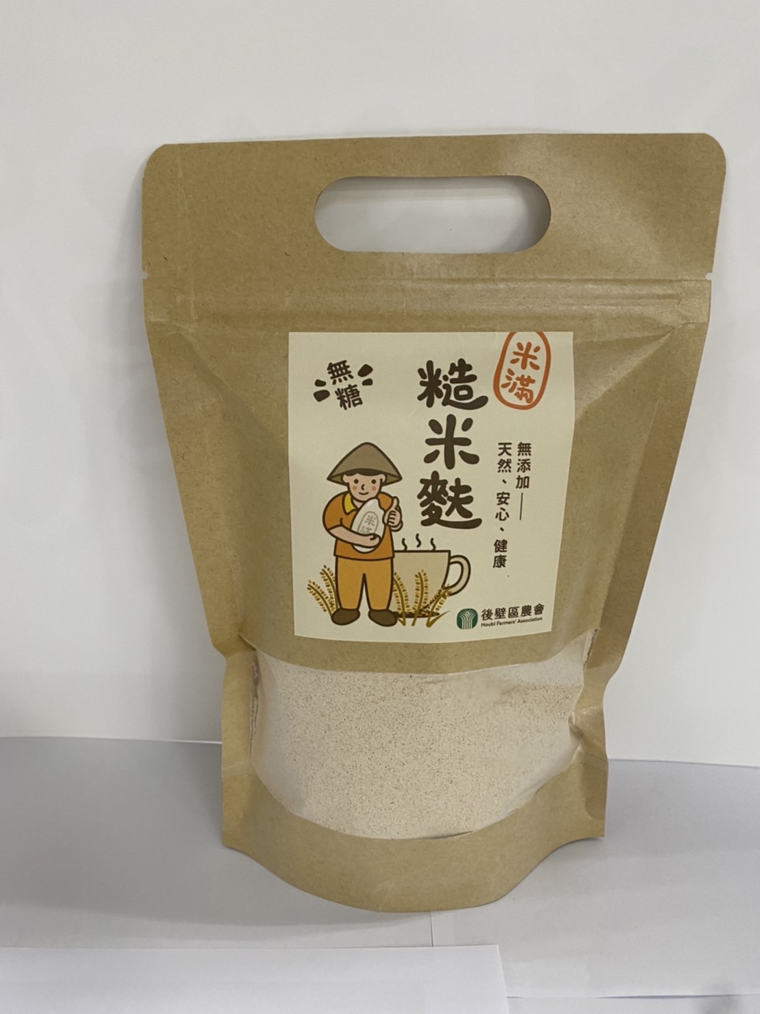 無糖糙米麩