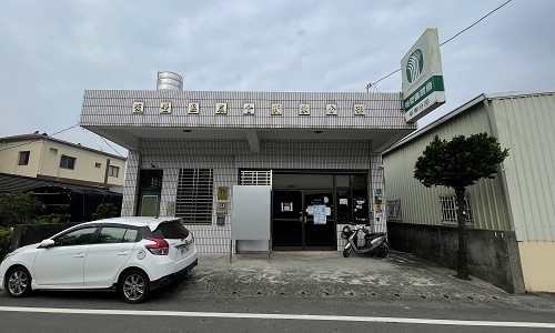 新東分部